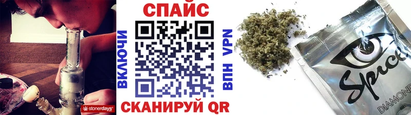 Бутират жидкий экстази  как найти закладки  Верхняя Тура 
