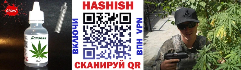 hydra онион  Верхняя Тура  Cannafood конопля 