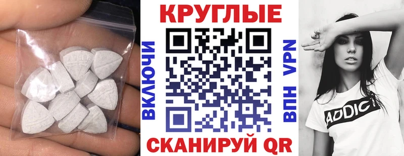Экстази louis Vuitton как найти МЕГА ссылка Верхняя Тура