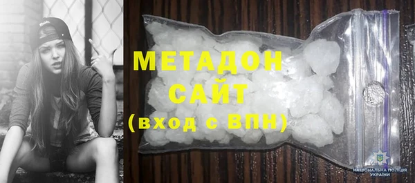 a pvp Белоозёрский