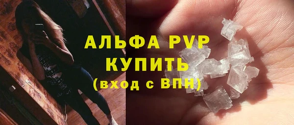 a pvp Белоозёрский