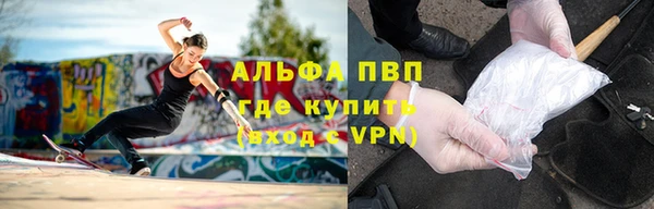 кокаин VHQ Белокуриха