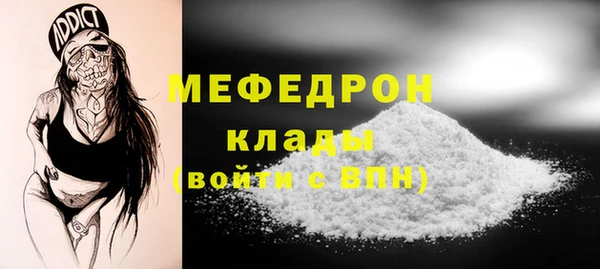 a pvp Белоозёрский