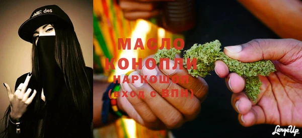 a pvp Белоозёрский