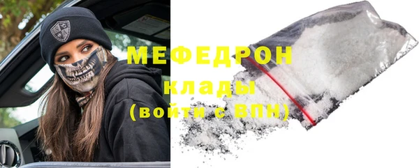 a pvp Белоозёрский