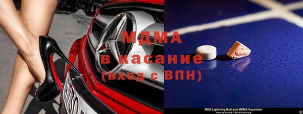 a pvp Белоозёрский