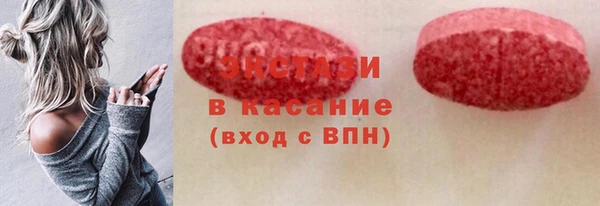кокаин VHQ Белокуриха
