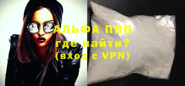 a pvp Белоозёрский