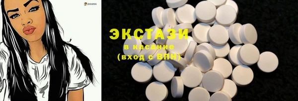 a pvp Белоозёрский