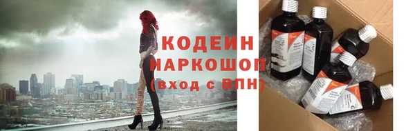 ешки Беломорск