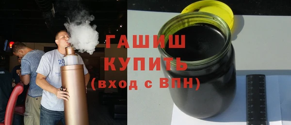 ешки Беломорск