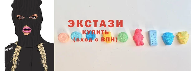 амф Аркадак
