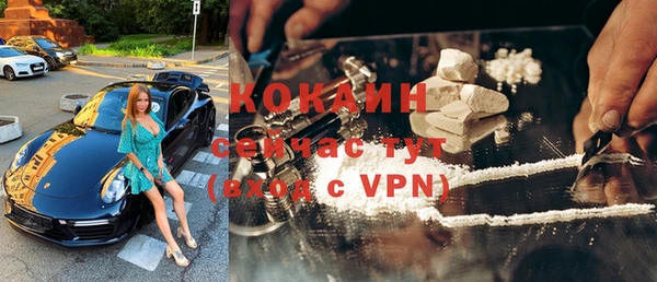 a pvp Белоозёрский
