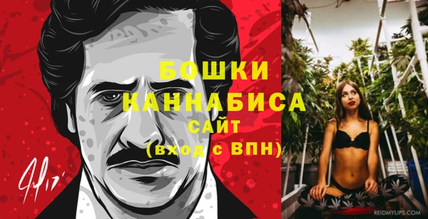 ешки Беломорск