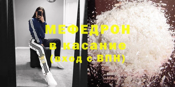 кокаин VHQ Белокуриха
