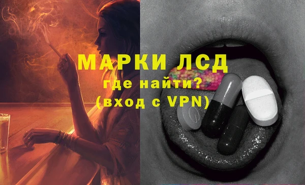 ешки Беломорск