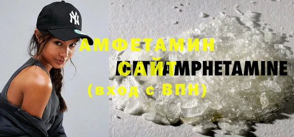 a pvp Белоозёрский