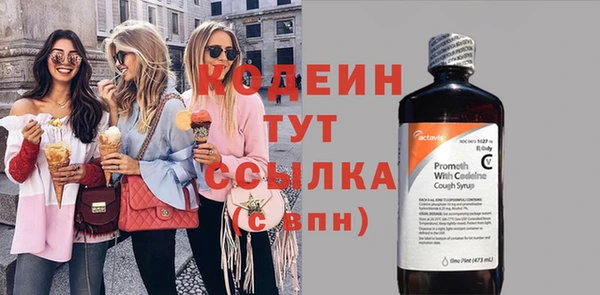 ешки Беломорск