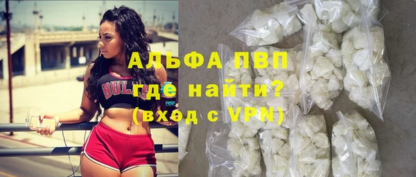 a pvp Белоозёрский