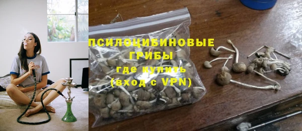 кокаин VHQ Белокуриха