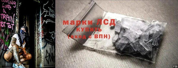 кокаин VHQ Белокуриха