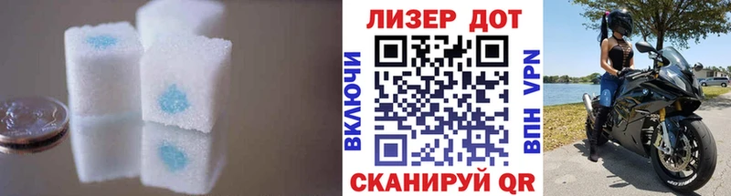 наркошоп Верхняя Тура Лсд 25 экстази ecstasy