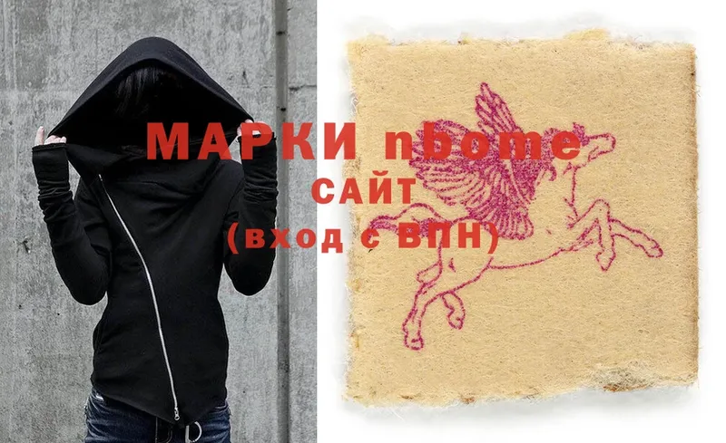 kraken ссылки  Верхняя Тура  Марки NBOMe 1,8мг  купить  