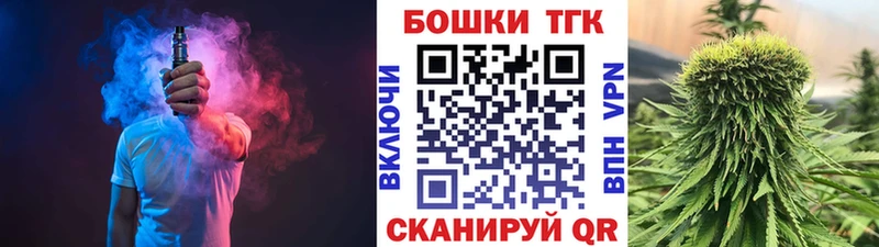 mega рабочий сайт  Верхняя Тура  Шишки марихуана индика 